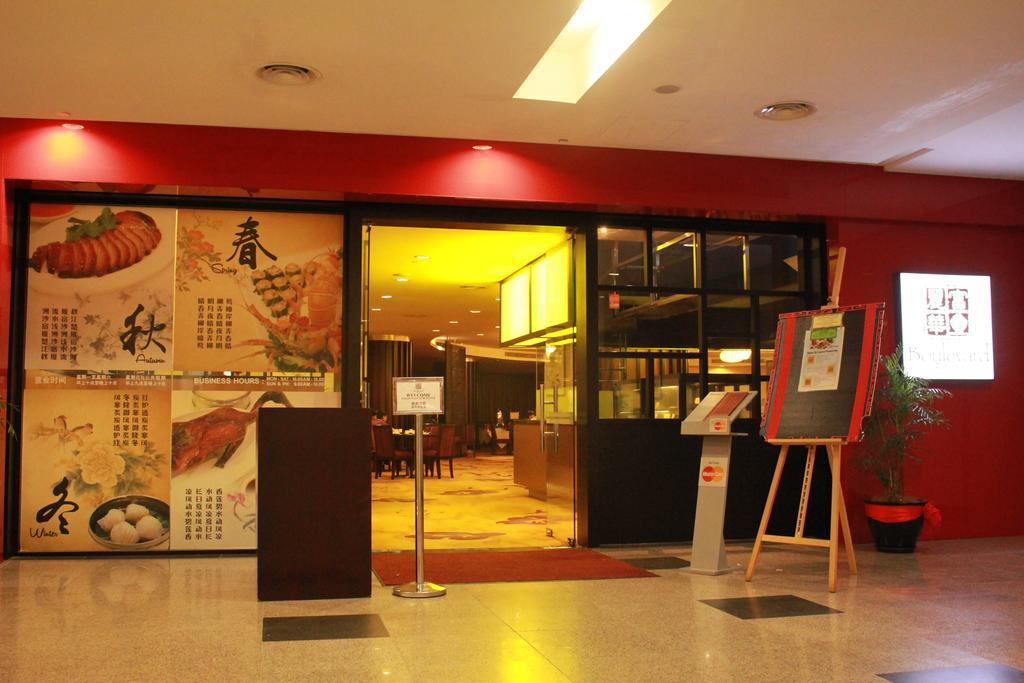 Haus 1 @ Imperial Suites Kuching Exterior photo